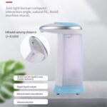 Infrared Automatic Sensor Soap Dispenser Contact-free Hand Soap Dispenser - Image 2